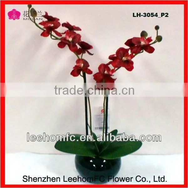 Wedding Decorative Natural Touch Handmade Nylon Flowers