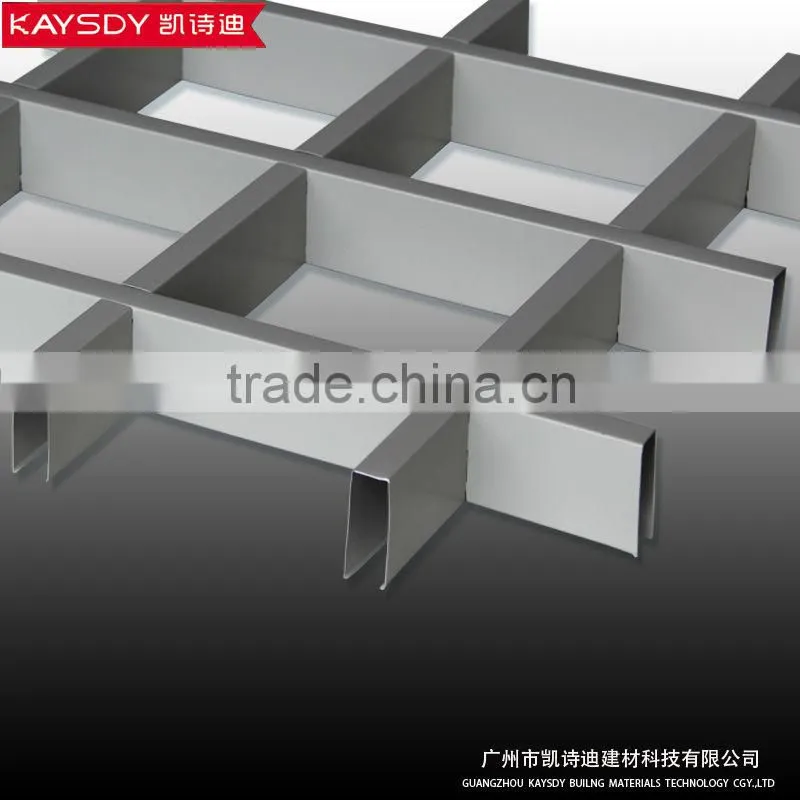 fashionable open metal grid aluminum suspended ceiling