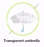 16k ribs ladies vogue pagoda dome umbrella cost high quality from china supplier