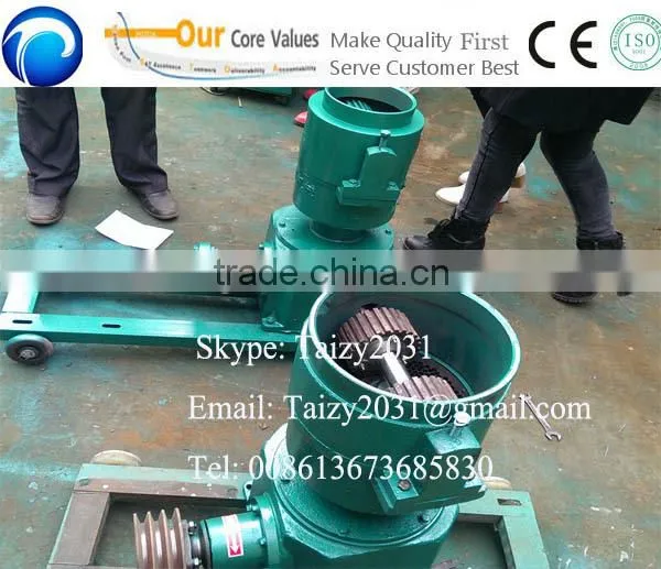 small animal feed pellet machine/pellet machine of animal feed
