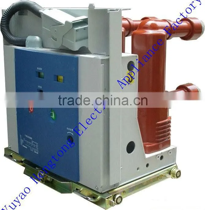 Circuit Breaker deepening chasis truck (DPC-4-800/YH3), 800mm