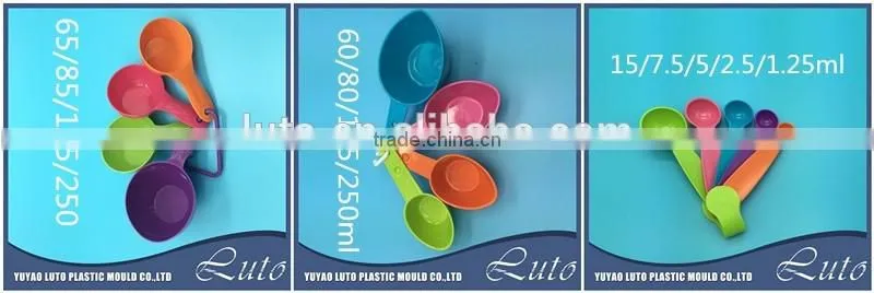 New style colorful 1ml/5ml/15ml/50ml/100ml plastic set spoon