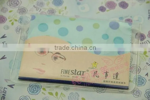 Fashion Custom Magic Cleaning Cloth