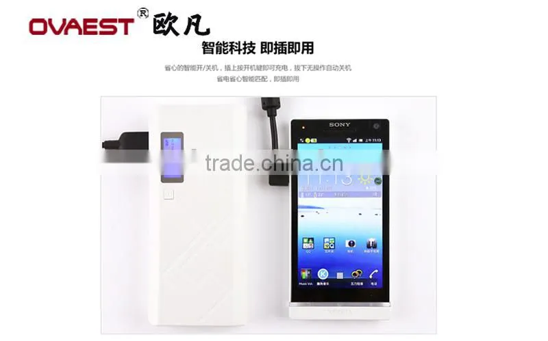 High capacity Mobile power bank 15000mah with external battery