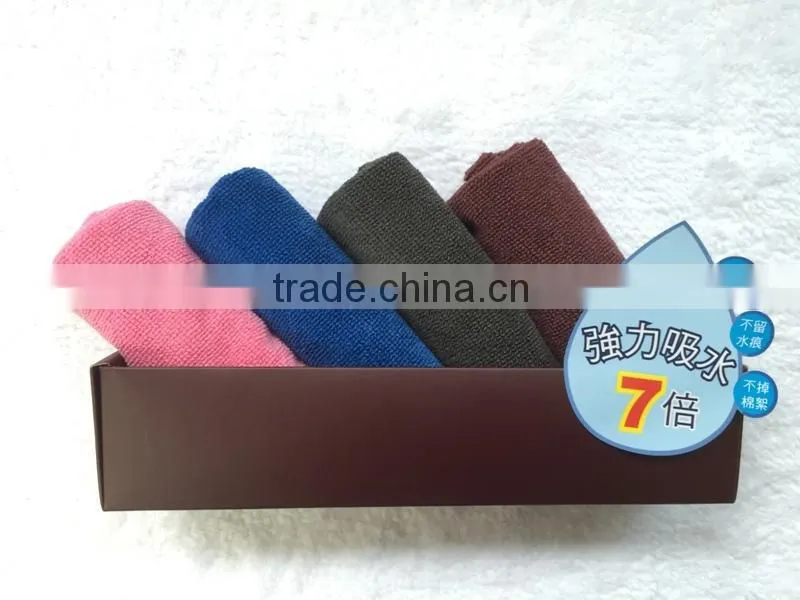 Quick Drying Microfiber Dog Pet Towel
