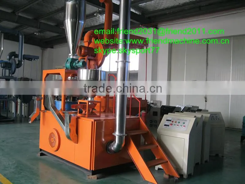 Plastic PP PE PVC PA ABS Pulverizer Manufacturer Factory