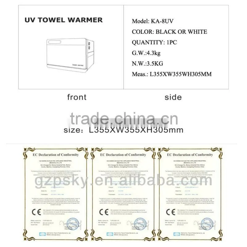 CE certified 8L mini heated towel warmer cabinet