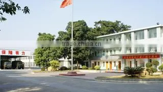 Guangzhou Zhongyi Energy Co., Ltd. company overview - view 3