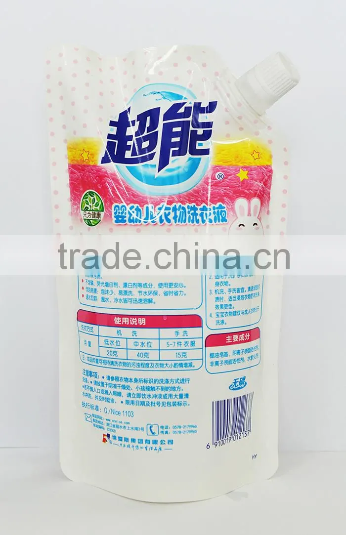 Stand Up Pouch with Spout and Strong Sealing