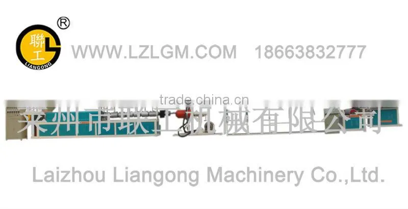 HOT SALE EPE Foam Sheet Machine/epe foam sheet machine/epe foam sheet extruder