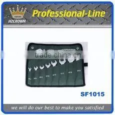 8pcs Double open end wrench set