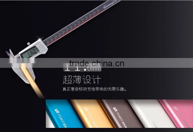 Ultra slim and glossy shell polymer portable charger/6000mah portable power bank for smart phones