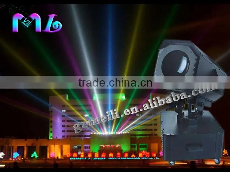 2500W Sky Rose Hunting Search Light