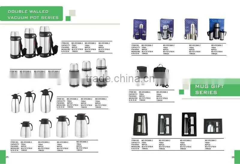 double wall vacuum flask MZ-E043