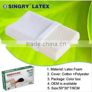 Wholesale Cool Gel Pillow