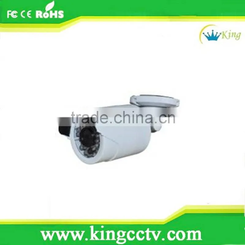 CCTV Network Camera 1.3M/960P HD Security IR Camera Dual-core Bullet IP Outdoor Camera