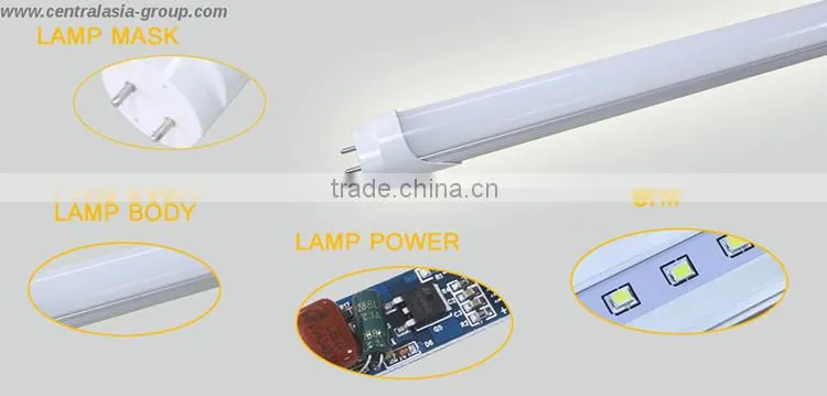 High quality t8 led tube 22W 150cm with CE, RoHS approved Asia hot tube