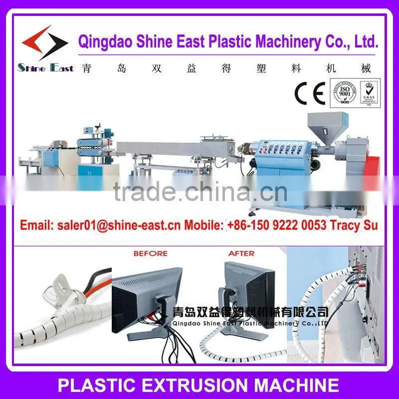 Cable Zipper Making Machine - Cable tidy machine
