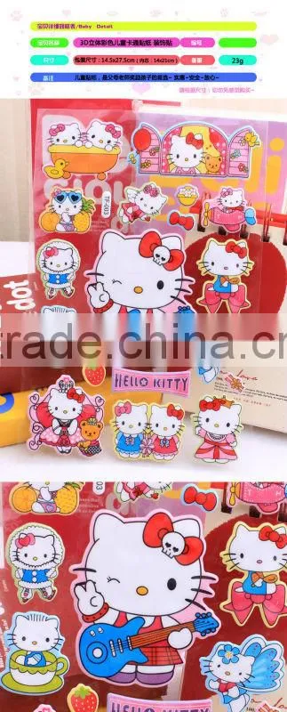 hello-kitty cartoon design puffy swall tickers