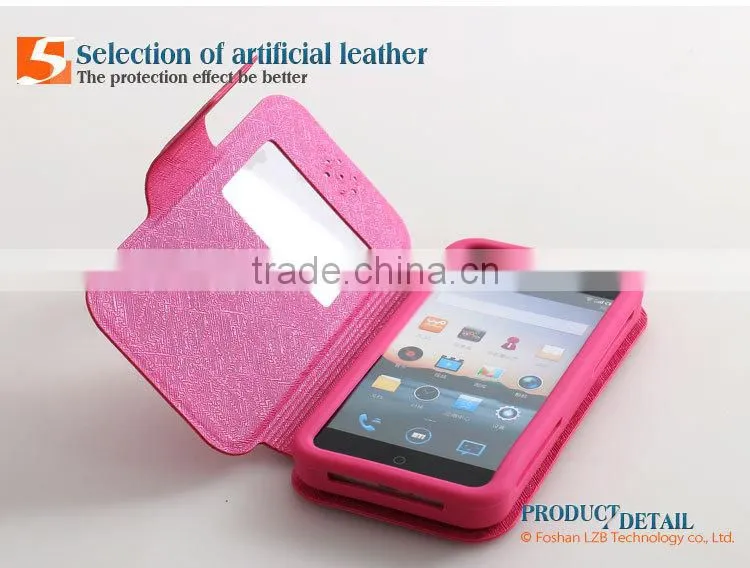 LZB China factory free samples fancy mobile phone case cover for Meizu MX2