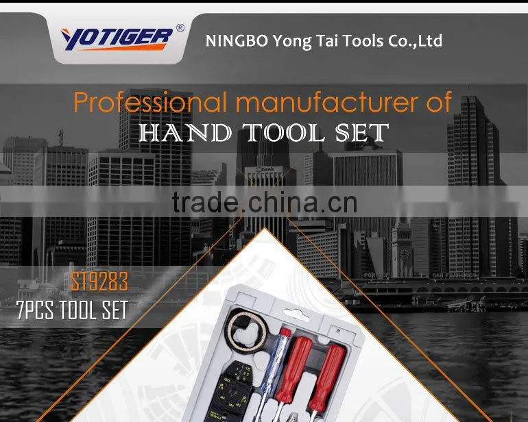 7pcs free sample of home use hand tools set