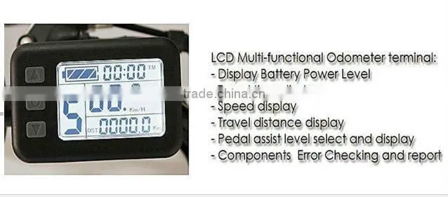 electric bike LCD display 8-dight lcd displa