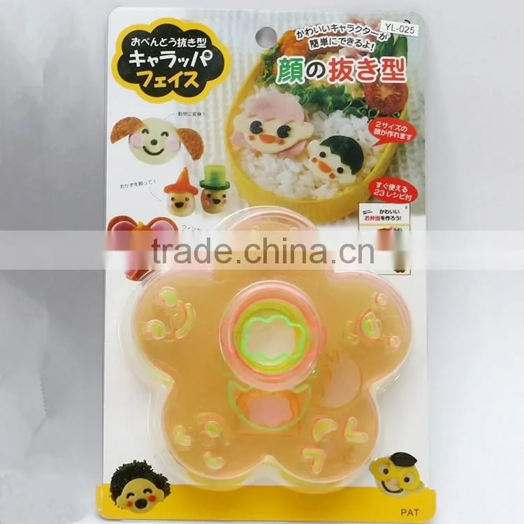 Face expression sushi rice mold