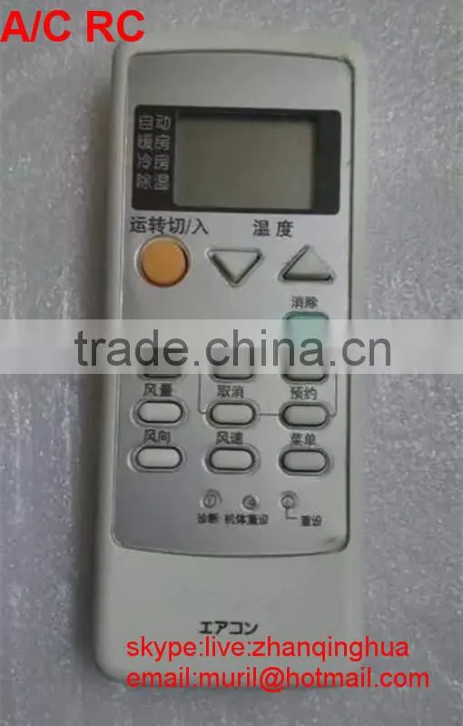 High Quality Gray 4+ Keys Air-conditioner remote control for PANASONIC for Japan Market 2015 Summer Hotting selling ac remote