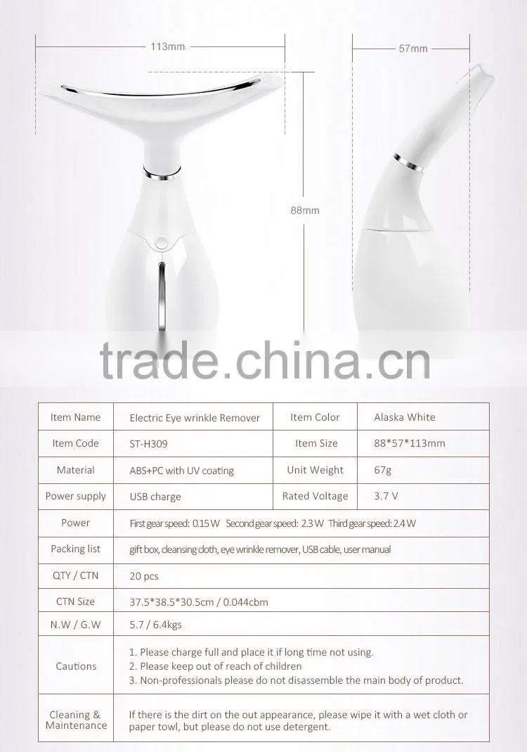 Ms.W CE RoHs Aprroved Shoulder Neck Handy Dolphin Japan Face Massager