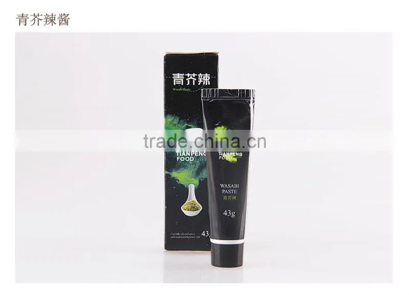 2015 new recipe cheap Wasabi OEM