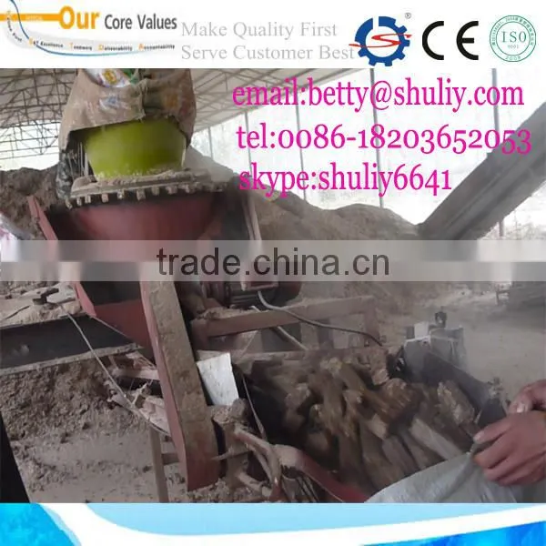 corncob fuel molding machine/ straw fuel briquetting machine/briquette machinery