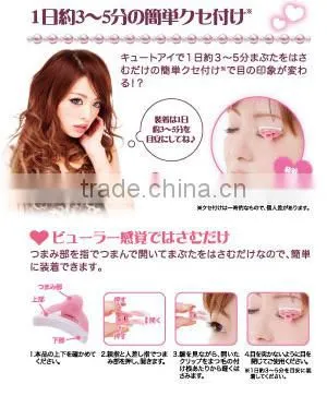 Cute Eye Little Devil Ver. Double Eyelid Clipper