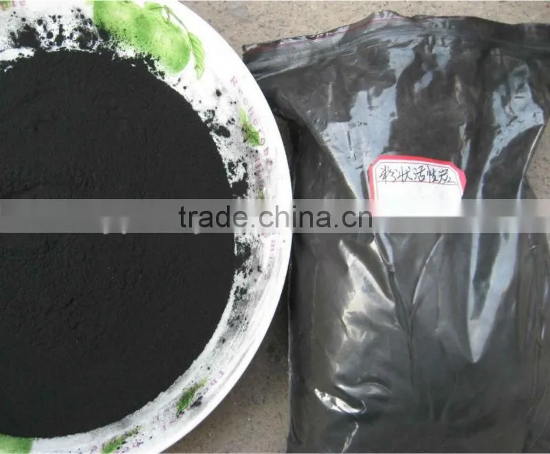 Supply pharmaceutical grade activated carbon/wood based powder activated carbon