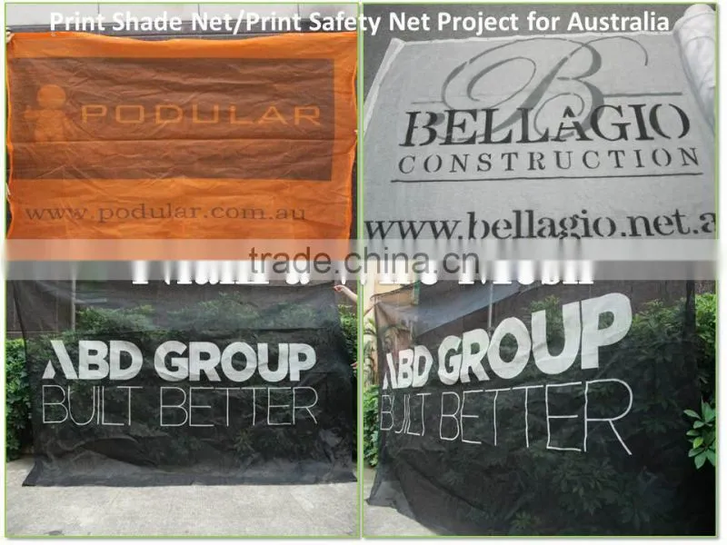 HDPE Construction Net/HDPE Safety Net/Construction Safety Net (Guangzhou Factory)