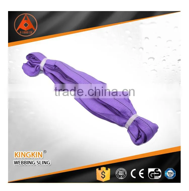 high quality round sling/ cargo lashing belt/ webbing sling for cargo