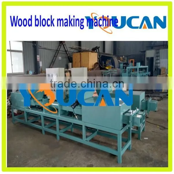 CE approved high performance wood sawdust briquette making machine/wood pallet block making machine