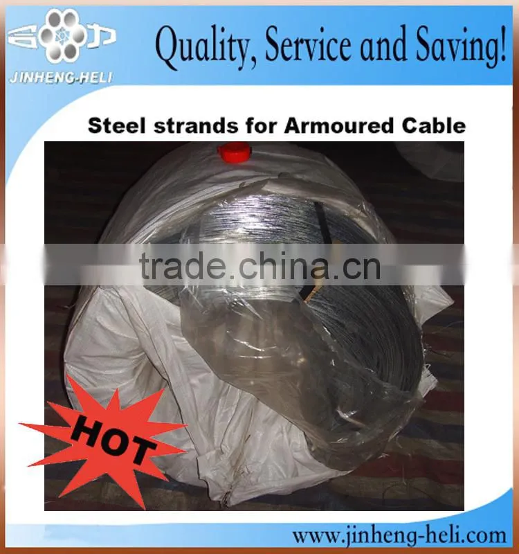 3/16 7/1.57mm astm a-475 galvanized steel guy wire