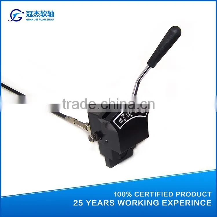GJ1125F speed-change transmission shift control lever