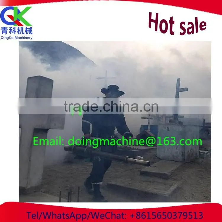 portable agriculture spray machine