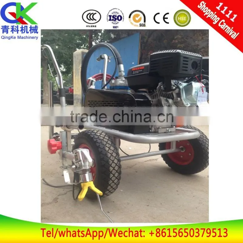 hand push park rulling machine