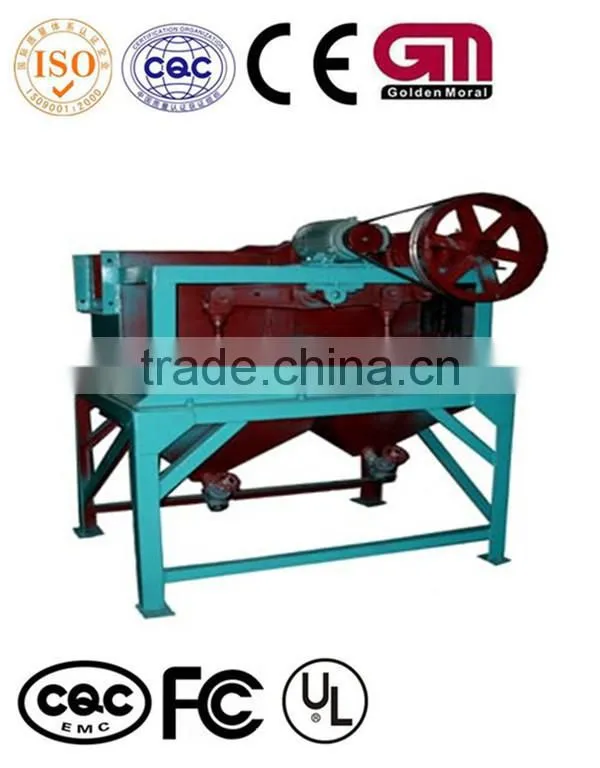 Vibrating Screen/rotary vibrating screen