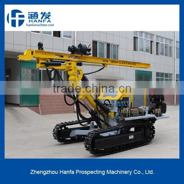 HF138Y crawler drilling rig, hydraulic operation, DTH drilling rig