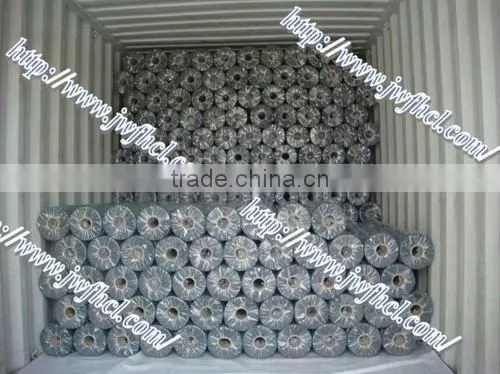 breathable Membrane