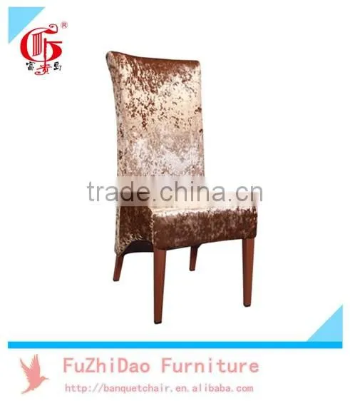 China wholesale modern dinning chairs living room chairs FD-518-1