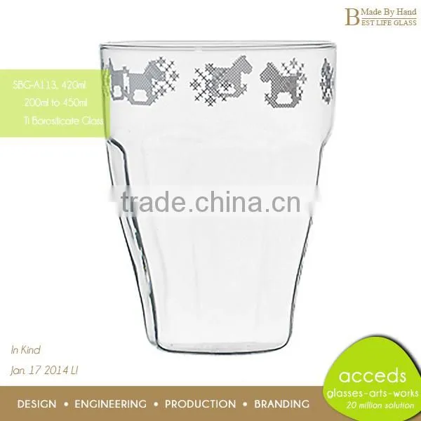 Personalized Insulated Cups Mugs