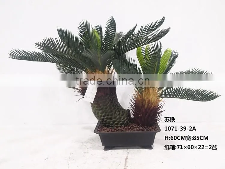Indoor artificial sago cycas tree for dinosaur world