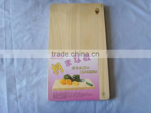 FSC certificate high quality wooden cutting board