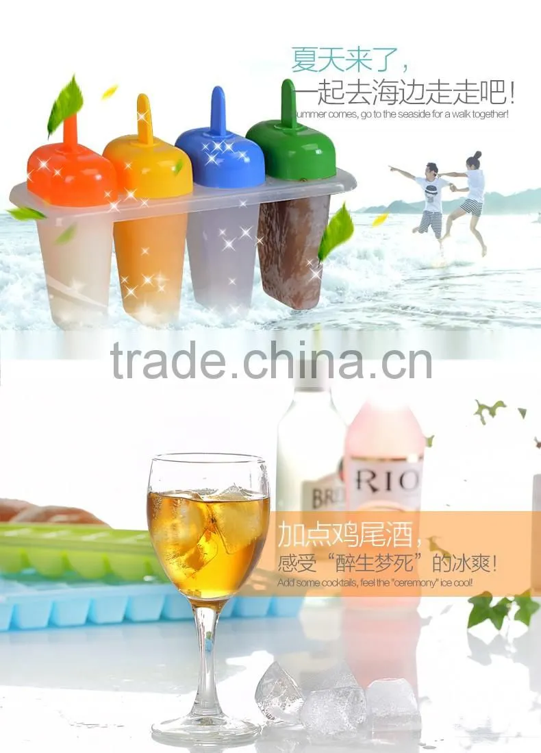Set of 4pcs plastic ice mold juice mold with cover ice making stools