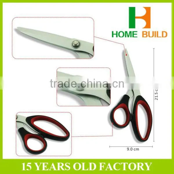 Factory price HB-S9001 Double Color Handle Dressmaking Shears