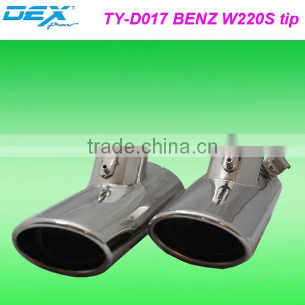Tianyu DEX dedicated stainless steel tuning exhaust muffler tip for BENZ